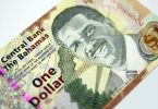 bahamas dollar sand cbdc